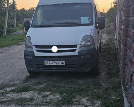 Белый Рено Мастер, объемом двигателя 2.5 л и пробегом 500 тыс. км за 2999 $, фото 1 на Automoto.ua
