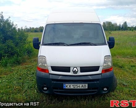 Белый Рено Мастер, объемом двигателя 2.5 л и пробегом 337 тыс. км за 7000 $, фото 1 на Automoto.ua