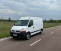 Белый Рено Мастер, объемом двигателя 2.2 л и пробегом 530 тыс. км за 6000 $, фото 1 на Automoto.ua