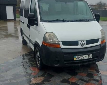 Білий Рено Мастєр, об'ємом двигуна 2.46 л та пробігом 370 тис. км за 3500 $, фото 1 на Automoto.ua