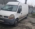 Белый Рено Мастер, объемом двигателя 2.5 л и пробегом 533 тыс. км за 4500 $, фото 1 на Automoto.ua