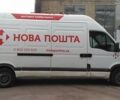 Белый Рено Мастер, объемом двигателя 2.5 л и пробегом 300 тыс. км за 5000 $, фото 1 на Automoto.ua