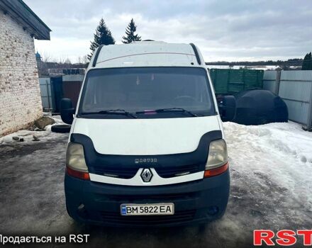 Білий Рено Мастєр, об'ємом двигуна 2.5 л та пробігом 0 тис. км за 4800 $, фото 2 на Automoto.ua