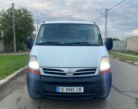 Белый Рено Мастер, объемом двигателя 2.2 л и пробегом 407 тыс. км за 6200 $, фото 1 на Automoto.ua