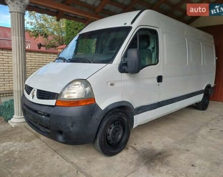 Белый Рено Мастер, объемом двигателя 2.5 л и пробегом 340 тыс. км за 6500 $, фото 18 на Automoto.ua