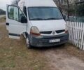 Белый Рено Мастер, объемом двигателя 2.46 л и пробегом 320 тыс. км за 4800 $, фото 5 на Automoto.ua