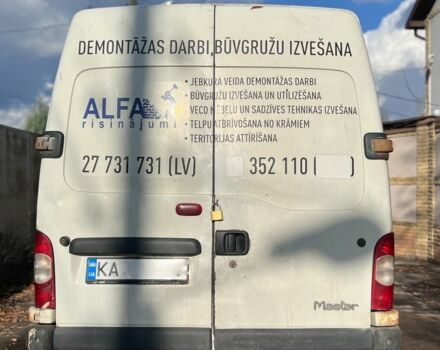 Білий Рено Мастєр, об'ємом двигуна 0 л та пробігом 600 тис. км за 2300 $, фото 4 на Automoto.ua