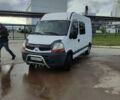 Рено Мастєр 2008 у Коростене на Automoto.ua Білий Рено Мастєр, об'ємом двигуна 2.5 л та пробігом 299 тис. км за 8800 $, фото 32 на Automoto.ua