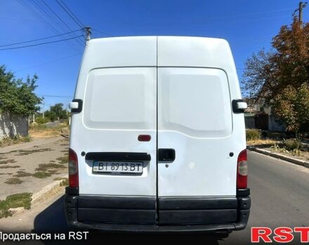 Рено Мастер 2008 в Николаеве на Automoto.ua Белый Рено Мастер, объемом двигателя 2.5 л и пробегом 450 тыс. км за 6500 $, фото 4 на Automoto.ua