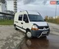 Рено Мастєр 2008 у Коростене на Automoto.ua Білий Рено Мастєр, об'ємом двигуна 2.5 л та пробігом 299 тис. км за 8800 $, фото 4 на Automoto.ua