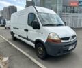 Белый Рено Мастер, объемом двигателя 2.46 л и пробегом 327 тыс. км за 5400 $, фото 1 на Automoto.ua