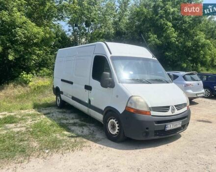 Білий Рено Мастєр, об'ємом двигуна 2.5 л та пробігом 290 тис. км за 8500 $, фото 4 на Automoto.ua