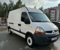 Білий Рено Мастєр, об'ємом двигуна 2.5 л та пробігом 550 тис. км за 8000 $, фото 1 на Automoto.ua