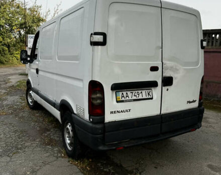 Белый Рено Мастер, объемом двигателя 2.46 л и пробегом 260 тыс. км за 5150 $, фото 4 на Automoto.ua