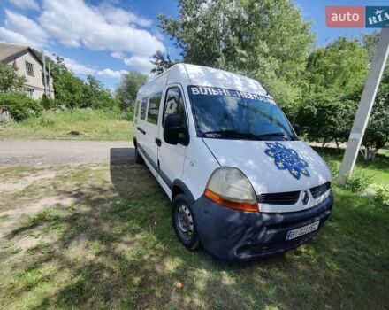 Белый Рено Мастер, объемом двигателя 2.46 л и пробегом 300 тыс. км за 6900 $, фото 1 на Automoto.ua