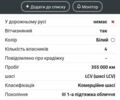 Белый Рено Мастер, объемом двигателя 2.3 л и пробегом 359 тыс. км за 15950 $, фото 20 на Automoto.ua