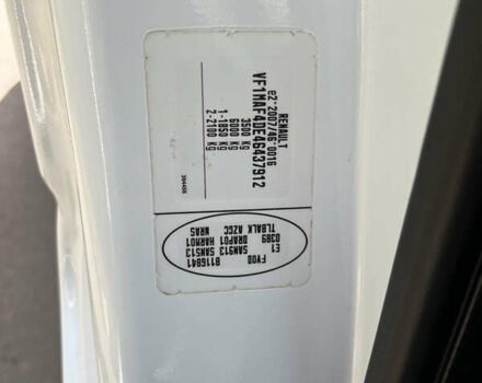 Белый Рено Мастер, объемом двигателя 2.3 л и пробегом 280 тыс. км за 12500 $, фото 37 на Automoto.ua