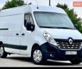 Белый Рено Мастер, объемом двигателя 2.3 л и пробегом 290 тыс. км за 12600 $, фото 1 на Automoto.ua