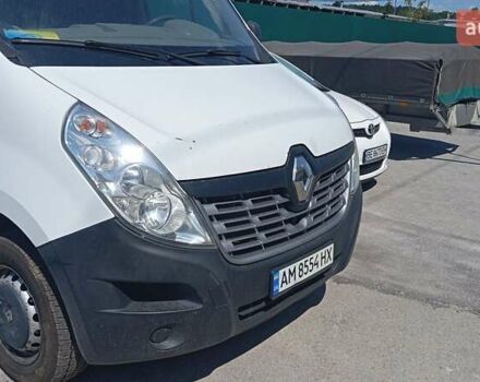 Білий Рено Мастєр, об'ємом двигуна 2.3 л та пробігом 320 тис. км за 13500 $, фото 1 на Automoto.ua