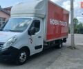 Білий Рено Мастєр, об'ємом двигуна 2.3 л та пробігом 310 тис. км за 18200 $, фото 1 на Automoto.ua