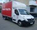Білий Рено Мастєр, об'ємом двигуна 2.3 л та пробігом 310 тис. км за 18200 $, фото 4 на Automoto.ua