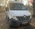 Белый Рено Мастер, объемом двигателя 2.3 л и пробегом 279 тыс. км за 12799 $, фото 1 на Automoto.ua