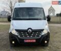 Белый Рено Мастер, объемом двигателя 2.3 л и пробегом 270 тыс. км за 16700 $, фото 2 на Automoto.ua