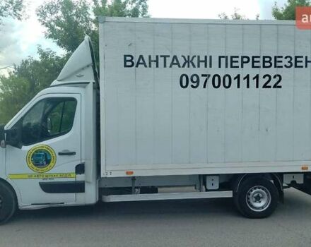 Белый Рено Мастер, объемом двигателя 2.3 л и пробегом 368 тыс. км за 17950 $, фото 6 на Automoto.ua