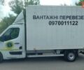 Белый Рено Мастер, объемом двигателя 2.3 л и пробегом 368 тыс. км за 17950 $, фото 6 на Automoto.ua