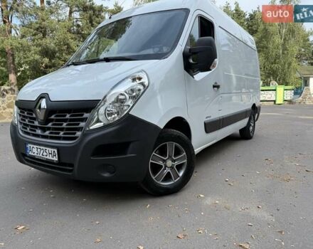 Белый Рено Мастер, объемом двигателя 2.3 л и пробегом 245 тыс. км за 12700 $, фото 1 на Automoto.ua