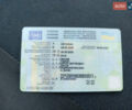 Белый Рено Мастер, объемом двигателя 2.3 л и пробегом 368 тыс. км за 17950 $, фото 25 на Automoto.ua