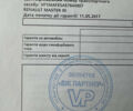 Білий Рено Мастєр, об'ємом двигуна 2.3 л та пробігом 441 тис. км за 12650 $, фото 50 на Automoto.ua