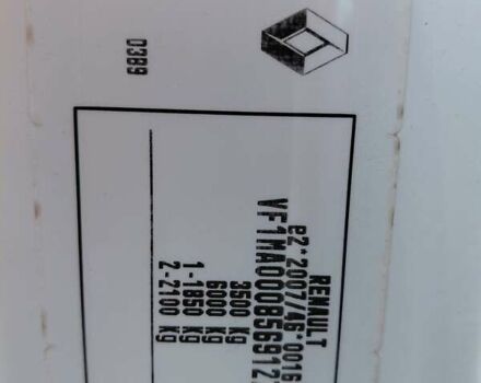 Белый Рено Мастер, объемом двигателя 2.3 л и пробегом 282 тыс. км за 13900 $, фото 31 на Automoto.ua