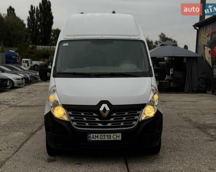 Білий Рено Мастєр, об'ємом двигуна 2.3 л та пробігом 80 тис. км за 17500 $, фото 6 на Automoto.ua