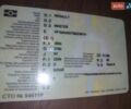 Білий Рено Мастєр, об'ємом двигуна 2.3 л та пробігом 267 тис. км за 16000 $, фото 19 на Automoto.ua