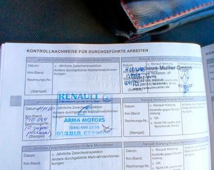 Белый Рено Мастер, объемом двигателя 2.3 л и пробегом 162 тыс. км за 17200 $, фото 13 на Automoto.ua