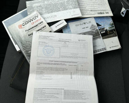 Білий Рено Мастєр, об'ємом двигуна 2.3 л та пробігом 441 тис. км за 12650 $, фото 49 на Automoto.ua