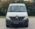 Белый Рено Мастер, объемом двигателя 2.3 л и пробегом 265 тыс. км за 16190 $, фото 7 на Automoto.ua