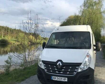 Белый Рено Мастер, объемом двигателя 2.3 л и пробегом 252 тыс. км за 16300 $, фото 1 на Automoto.ua
