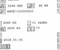 Белый Рено Мастер, объемом двигателя 2.3 л и пробегом 165 тыс. км за 18380 $, фото 44 на Automoto.ua