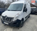 Белый Рено Мастер, объемом двигателя 2.3 л и пробегом 260 тыс. км за 15600 $, фото 1 на Automoto.ua