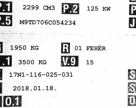 Белый Рено Мастер, объемом двигателя 2.3 л и пробегом 220 тыс. км за 15450 $, фото 40 на Automoto.ua