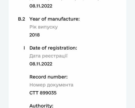 Белый Рено Мастер, объемом двигателя 2.3 л и пробегом 189 тыс. км за 16200 $, фото 8 на Automoto.ua