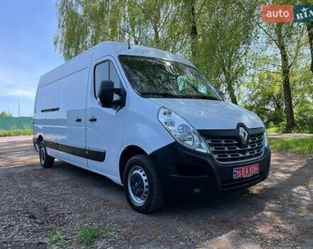 Белый Рено Мастер, объемом двигателя 2.3 л и пробегом 152 тыс. км за 17000 $, фото 1 на Automoto.ua