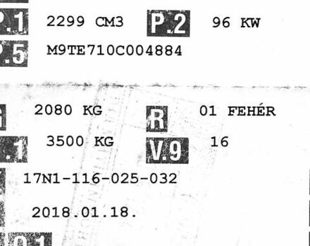 Белый Рено Мастер, объемом двигателя 2.3 л и пробегом 198 тыс. км за 18800 $, фото 39 на Automoto.ua