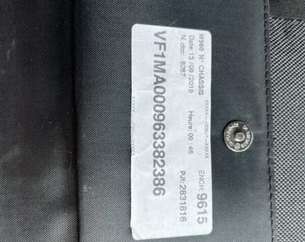 Рено Мастер 2019 в Кропивницком (Кировограде) на Automoto.ua Белый Рено Мастер, объемом двигателя 2.3 л и пробегом 355 тыс. км за 18299 $, фото 46 на Automoto.ua