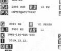 Белый Рено Мастер, объемом двигателя 2.3 л и пробегом 193 тыс. км за 15550 $, фото 42 на Automoto.ua