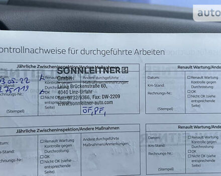 Білий Рено Мастєр, об'ємом двигуна 2.3 л та пробігом 340 тис. км за 20000 $, фото 6 на Automoto.ua