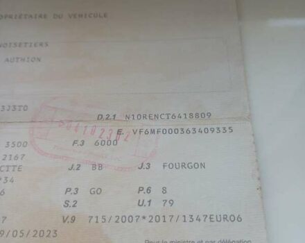 Білий Рено Мастєр, об'ємом двигуна 2.3 л та пробігом 240 тис. км за 17000 $, фото 24 на Automoto.ua
