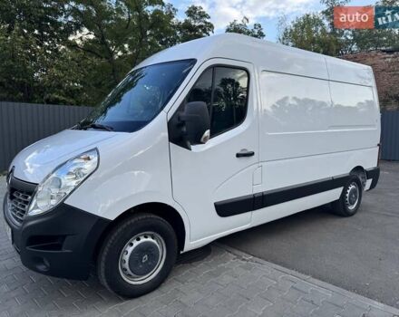 Белый Рено Мастер, объемом двигателя 2.3 л и пробегом 190 тыс. км за 17700 $, фото 1 на Automoto.ua